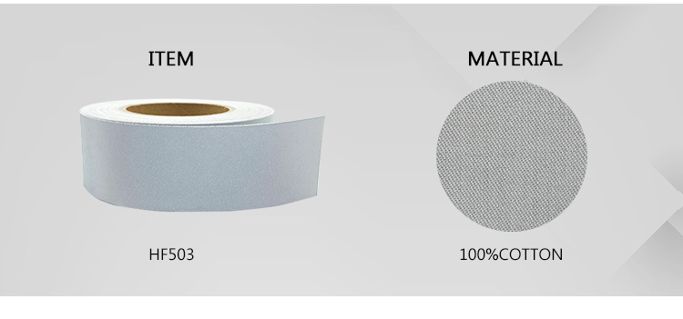 阻燃反光布详情页503_06